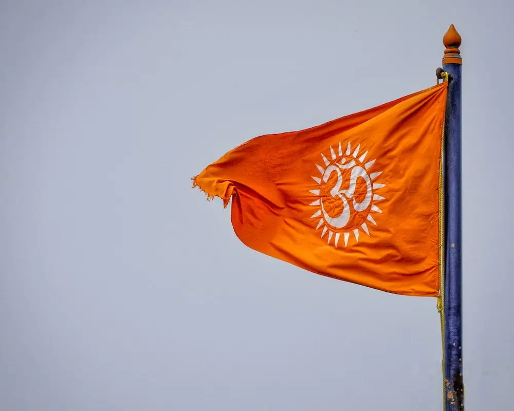 Sanatan Dharma