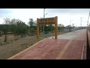 Dariya Ganj Bageshwar Dham Gada railway station